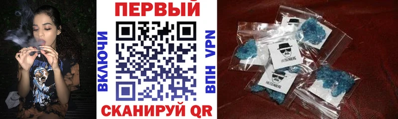 АМФЕТАМИН 97%  Купить закладки  Коломна 