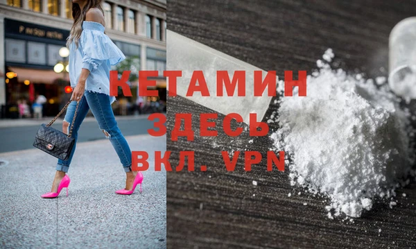 мефедрон мука Киреевск