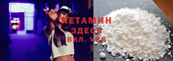 2c-b Кинешма
