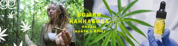 мефедрон мука Киреевск