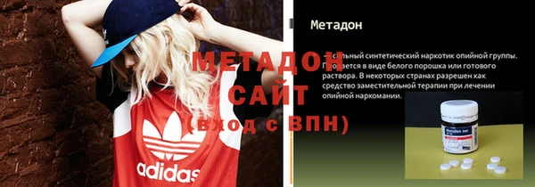 мефедрон мука Киреевск