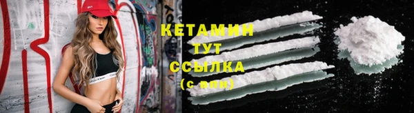 2c-b Кинешма