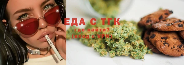 мдпв Киренск