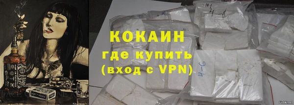 мдпв Киренск