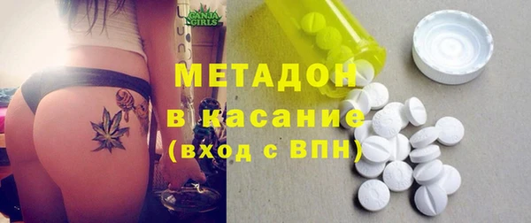 мдпв Киренск