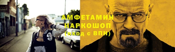 мдпв Киренск