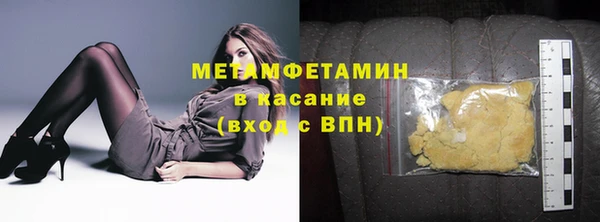 мдпв Киренск