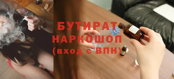 мдпв Киренск