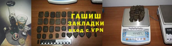 2c-b Кинешма