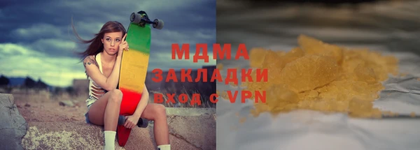 мдпв Киренск