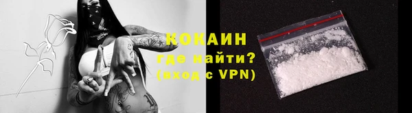 мдпв Киренск