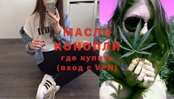 2c-b Кинешма