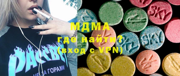 мдпв Киренск