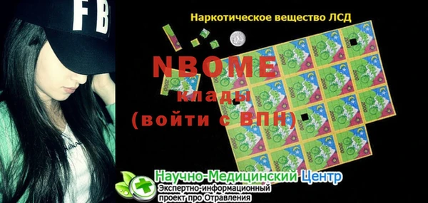 мдпв Киренск