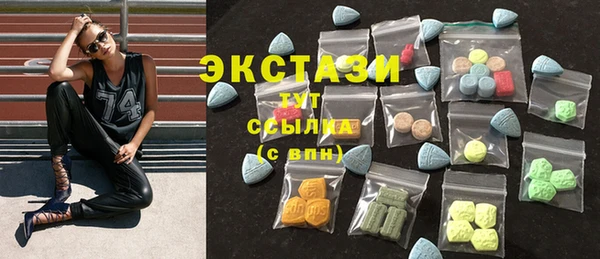 2c-b Кинешма