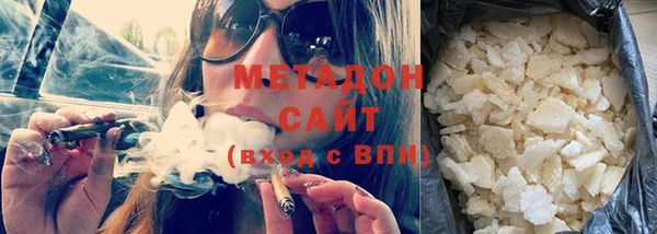 мдпв Киренск