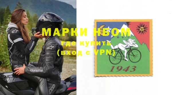 мефедрон мука Киреевск