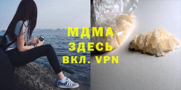 2c-b Кинешма