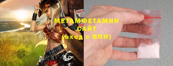 мдпв Киренск