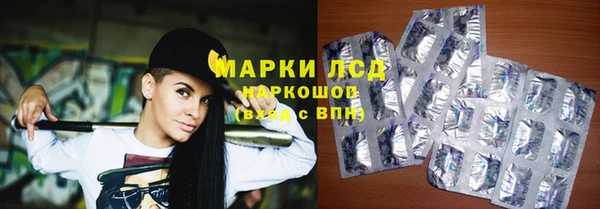 мдпв Киренск