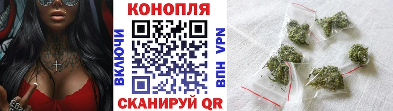 Купить  Коломна  Шишки марихуана MAZAR 